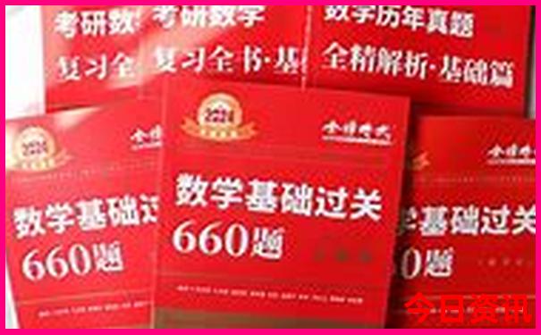 假期可以去哪里玩