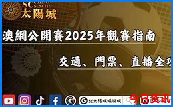 赣州有什么旅游景点
