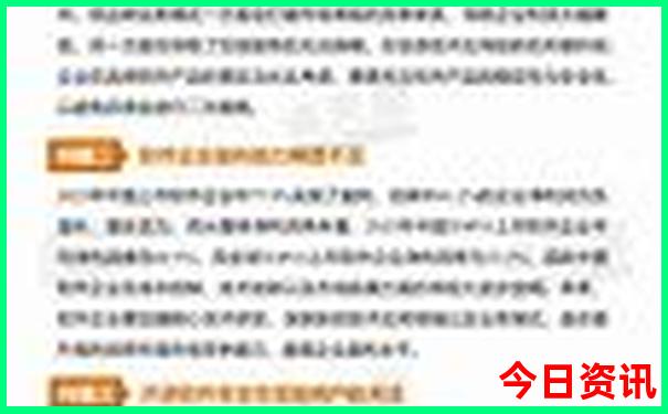 七月底八月初适合去哪里旅游避暑